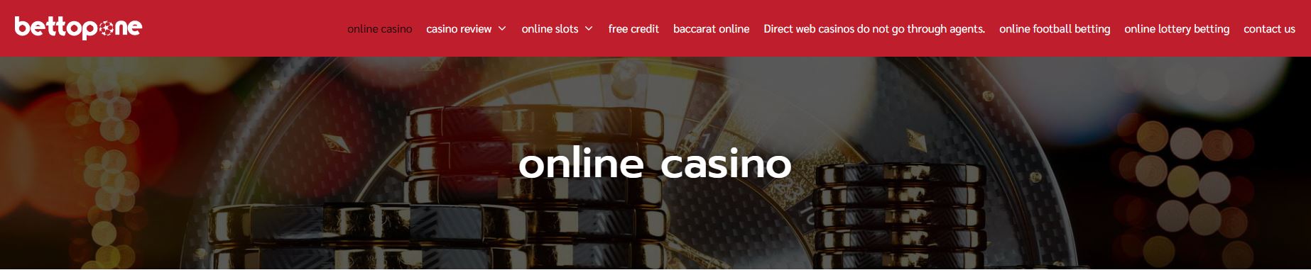 What Features Should the Best Online Casino Have?